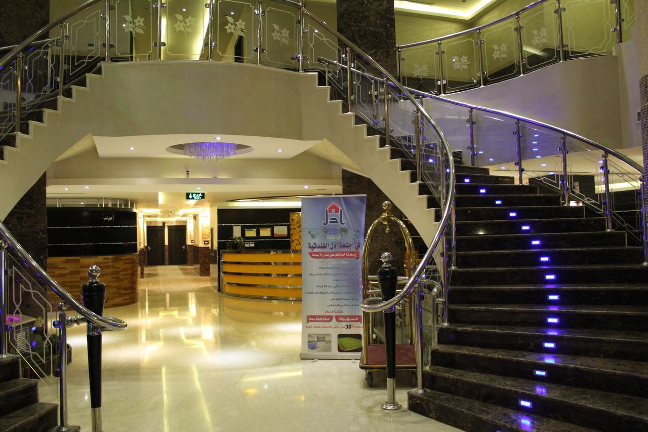 Al Magheeb Furnished Units * Riyadh