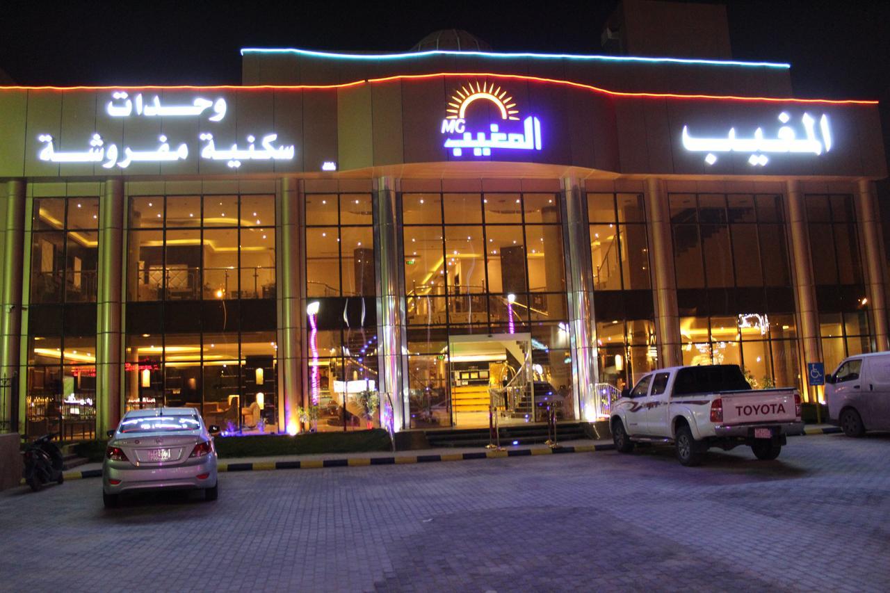 Al Magheeb Furnished Units Aparthotel *